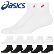 ASICS Socks 13 Short Length Sports Socks, Unisex, Junior, 3033B870