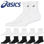 ASICS Socks, 18, Mid-Calf Length, Sports Socks, Unisex, Junior, 3033B871