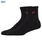 ASICS Socks, 18, Mid-Calf Length, Sports Socks, Unisex, Junior, 3033B871