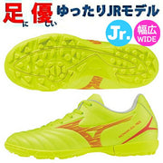Immediate shipping! Mizuno Junior Monarcida Neo 3 Select AS NEO Jr. Training Shoes, Wide Fit, Soccer/Futsal, P1GE242545 ◎