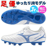 Immediate shipping! Mizuno Junior Monarcida Neo 3 Select NEO SELECT Jr. Soccer Cleats, Wide Fit, MIZUNO P1GB242525 ◎