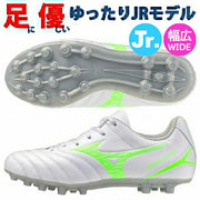 Immediate shipping! Mizuno Junior Monarcida Neo 3 Select MG NEO SELECT Jr. Soccer Cleats, Wide Fit, MIZUNO P1GB252637 ◎