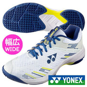 Yonex Badminton Shoes Power Cushion Cascade Accel 3E YONEX Unisex Junior Wide Fit SHBCA1-100