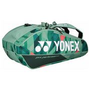 Yonex Racket Bag, Holds 9 Rackets, Racket Case, YONEX Tennis, Soft Tennis, Badminton, BAG2402N