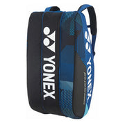 Yonex Racket Bag, Holds 9 Rackets, Racket Case, YONEX Tennis, Soft Tennis, Badminton, BAG2402N