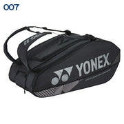 Yonex Racket Bag, Holds 9 Rackets, Racket Case, YONEX Tennis, Soft Tennis, Badminton, BAG2402N