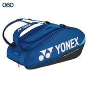 Yonex Racket Bag, Holds 9 Rackets, Racket Case, YONEX Tennis, Soft Tennis, Badminton, BAG2402N