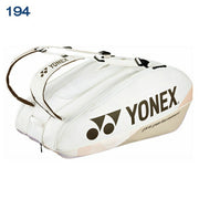 Yonex Racket Bag, Holds 9 Rackets, Racket Case, YONEX Tennis, Soft Tennis, Badminton, BAG2402N