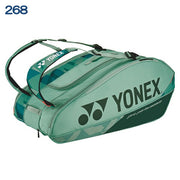 Yonex Racket Bag, Holds 9 Rackets, Racket Case, YONEX Tennis, Soft Tennis, Badminton, BAG2402N
