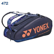 Yonex Racket Bag, Holds 9 Rackets, Racket Case, YONEX Tennis, Soft Tennis, Badminton, BAG2402N