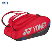 Yonex Racket Bag, Holds 9 Rackets, Racket Case, YONEX Tennis, Soft Tennis, Badminton, BAG2402N