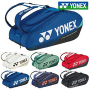 Yonex Racket Bag, Holds 9 Rackets, Racket Case, YONEX Tennis, Soft Tennis, Badminton, BAG2402N