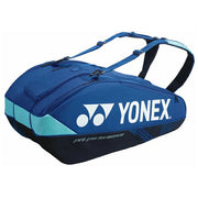 Yonex Racket Bag, Holds 9 Rackets, Racket Case, YONEX Tennis, Soft Tennis, Badminton, BAG2402N