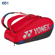 Yonex Racket Bag, Holds 6 Rackets, Racket Case, YONEX Tennis, Soft Tennis, Badminton, BAG2402R