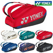 Yonex Racket Bag, Holds 6 Rackets, Racket Case, YONEX Tennis, Soft Tennis, Badminton, BAG2402R