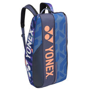 Yonex Racket Bag, Holds 6 Rackets, Racket Case, YONEX Tennis, Soft Tennis, Badminton, BAG2402R