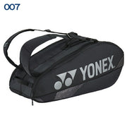 Yonex Racket Bag, Holds 6 Rackets, Racket Case, YONEX Tennis, Soft Tennis, Badminton, BAG2402R