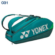 Yonex Racket Bag, Holds 6 Rackets, Racket Case, YONEX Tennis, Soft Tennis, Badminton, BAG2402R