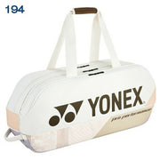 Yonex Racket Bag, Holds 2 Rackets, Tournament Bag, YONEX Tennis, Soft Tennis, Badminton, BAG2401W