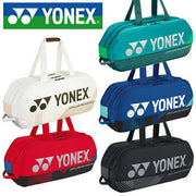 Yonex Racket Bag, Holds 2 Rackets, Tournament Bag, YONEX Tennis, Soft Tennis, Badminton, BAG2401W