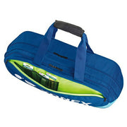Yonex Racket Bag, Holds 2 Rackets, Tournament Bag, YONEX Tennis, Soft Tennis, Badminton, BAG2401W