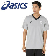 Asics Basketball Referee Shirt, Second Top, Short Sleeve, Referee Uniform, asics 2063A424-022