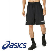 Asics Basketball Referee Pants, Second Pants, Bottoms, Referee Uniform, Referee, asics 2063A423-001