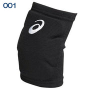 ASICS Volleyball Elbow Supporter with GEL Pad (1 piece) - Unisex - 3053A152
