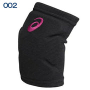 ASICS Volleyball Elbow Supporter with GEL Pad (1 piece) - Unisex - 3053A152