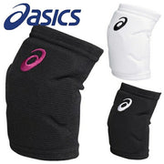 ASICS Volleyball Elbow Supporter with GEL Pad (1 piece) - Unisex - 3053A152