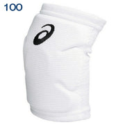ASICS Volleyball Elbow Supporter with GEL Pad (1 piece) - Unisex - 3053A152