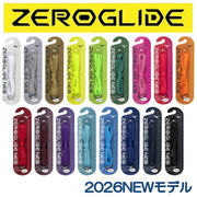 Mizuno Zero Glide Neo Flat Silicone Shoelaces for Soccer and Futsal (P1GZ2621)