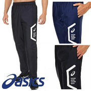 ASICS Windbreaker Pants (Bottoms) with Tricot Lining, Warmer, Sportswear, Unisex, 2031E062