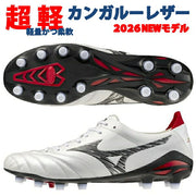 Immediate shipping Mizuno Morelia Neo 5 Japan NEO JAPAN MIZUNO Soccer Cleats P1GA268009 ◎