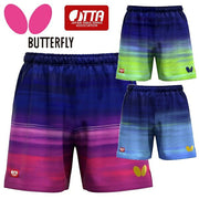 Butterfly Table Tennis Uniform Pants (Shorts) Infilia 2 JTTA Butterfly Apparel Unisex 52480