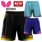 Butterfly Table Tennis Uniform Pants (Shorts) - Elistar 13 JTTA Butterfly Apparel - Unisex - 52500
