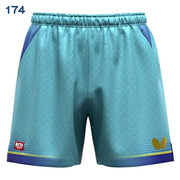 Butterfly Table Tennis Uniform Pants (Shorts) - Elistar 13 JTTA Butterfly Apparel - Unisex - 52500