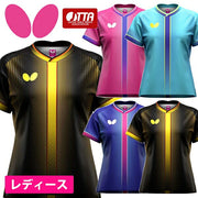 Butterfly Table Tennis Women's Uniform Short-Sleeve Shirt Top, Elistar 13 JTTA Butterfly Apparel Women's 47869