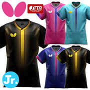 Butterfly Table Tennis Junior Uniform Short-Sleeve Shirt Top Elistar 13 JTTA Butterfly Apparel Children's 47870