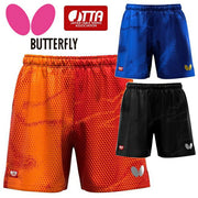 Butterfly Table Tennis Uniform Pants (Shorts) - Elistar 12 JTTA Butterfly Unisex Wear 52310