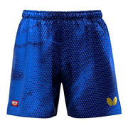 Butterfly Table Tennis Uniform Pants (Shorts) - Elistar 12 JTTA Butterfly Unisex Wear 52310