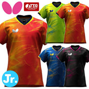 Butterfly Table Tennis Junior Uniform Short-Sleeve Shirt Top Elistar 12 JTTA Butterfly Apparel Children's 47130