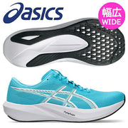 ASICS HyperSpeed ​​6 Wide Running Shoes (3E width, thick sole) for Men (Model Number: 1013A238-400)