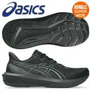 ASICS Running Shoes GT-1000 15 EXTRA WIDE 4E Wide Fit Thick Sole Track and Field Shoes for Men 1011C231-001