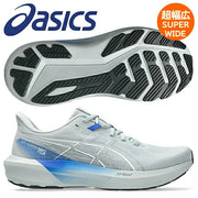 ASICS GT-1000 15 EXTRA WIDE 4E Wide Running Shoes (4E width, thick sole) - Men's, Track & Field Shoes, 1011C231-020