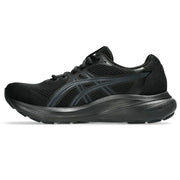 ASICS GEL-CONTEND 10 Women's Running Shoes, Wide 3E Fit, Thick Sole, Track & Field, asics, 1012C014-002