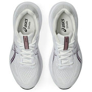 ASICS GEL-CONTEND 10 Women's Running Shoes, Wide 3E Fit, Thick Sole, Track & Field, asics, 1012C014-101
