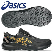 ASICS GEL-VENTURE 11 WATERPROOF STANDARD Running Shoes - Trail Hiking, Waterproof, Rainproof, Men's (1011C159-002)