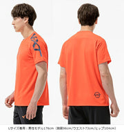 ●Mizuno NXT Short-Sleeve T-Shirt, Sportswear, 32JAD720 ◎