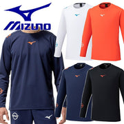 ● Mizuno NXT Long-Sleeve T-Shirt, Sportswear, 32JAD745 ◎